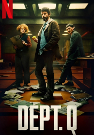 DEPT.-Q-2025-แผนกคดีปิดไม่ลง-187x269
